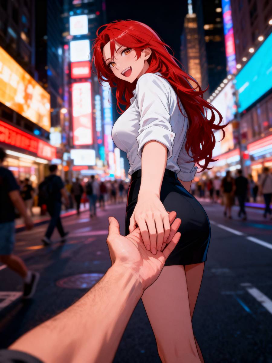 シティウォーク