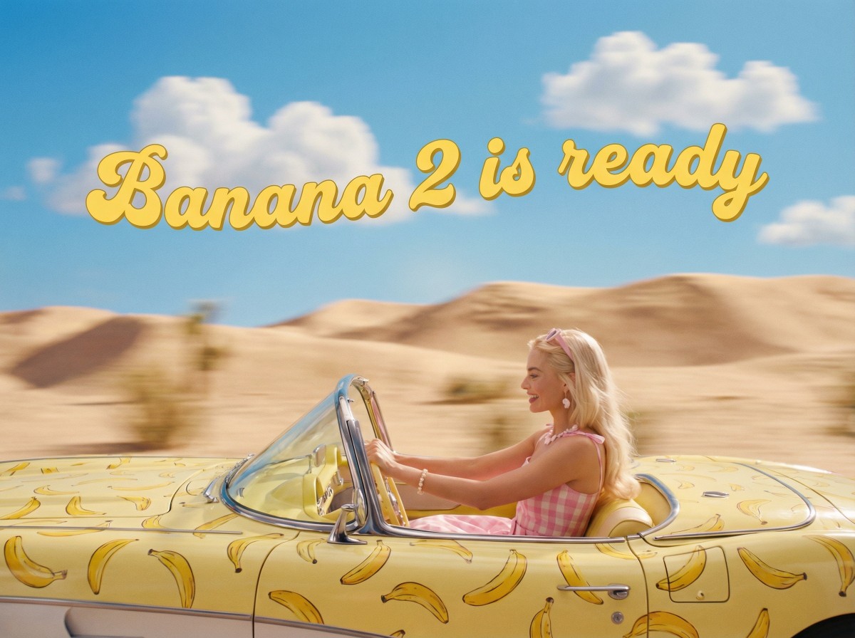 พร้อมที่จะไป